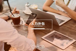 星空网-星空（中国）-星空（中国）
如何促进企业管理透明化与规范化